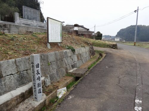 ドウサマ墓地