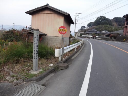 釈迦寺
