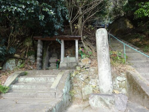 平戸道の分岐点