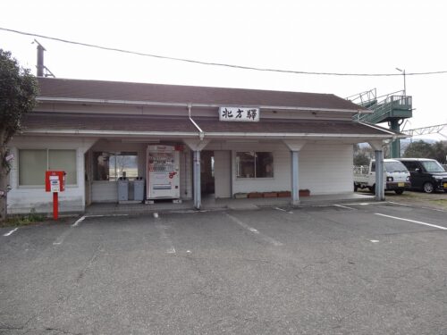 Dsc09306 JR北方駅