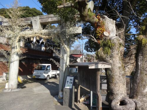 焼米宿の海童神社