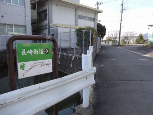 道しるべ