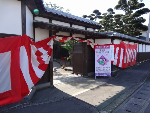 旧田中丸家住宅