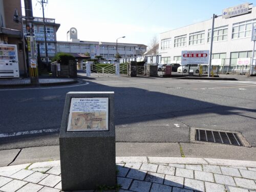郡継ぎ場跡