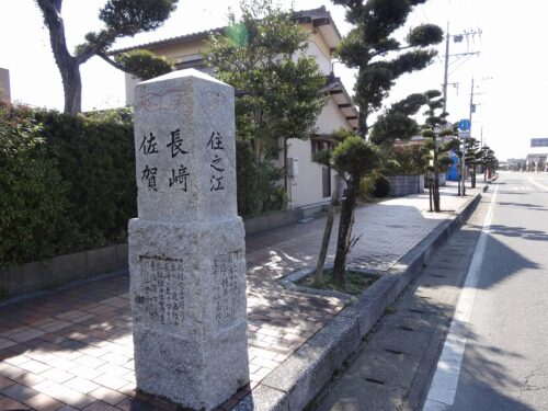 Dsc09645 道しるべ