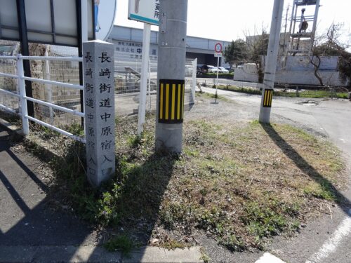 道しるべ