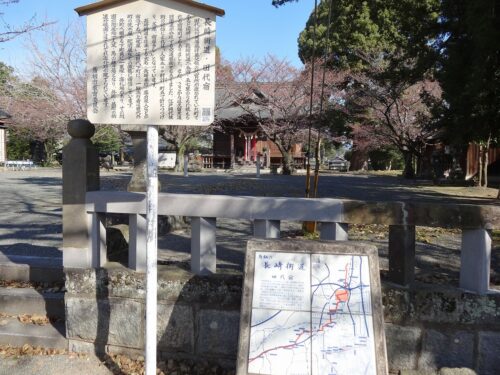 八坂神社