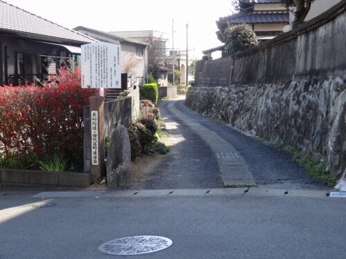 田代昌追分石