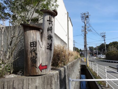 Dsc00133 道しるべ