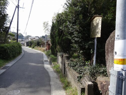 長崎街道・今町