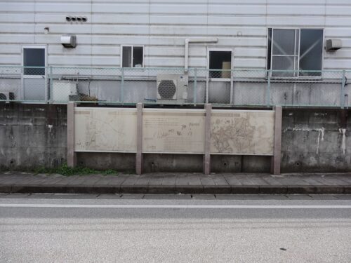 原田宿