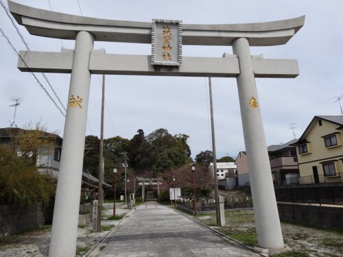 筑紫神社