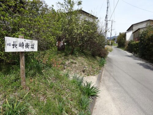 Dsc00185 道しるべ