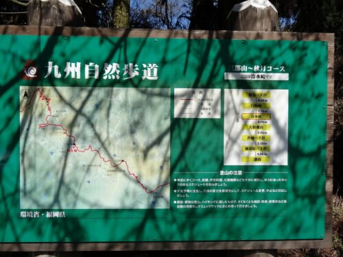 案内図