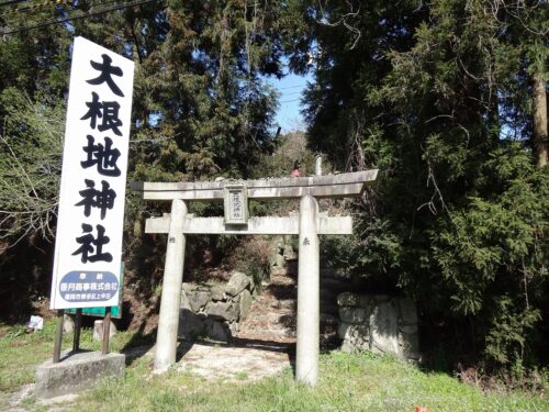 Dsc00254 冷水峠