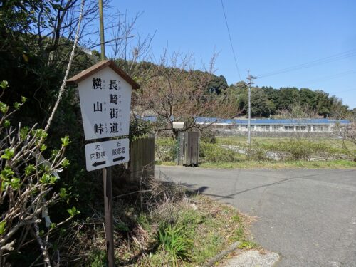 Dsc00313 内野宿