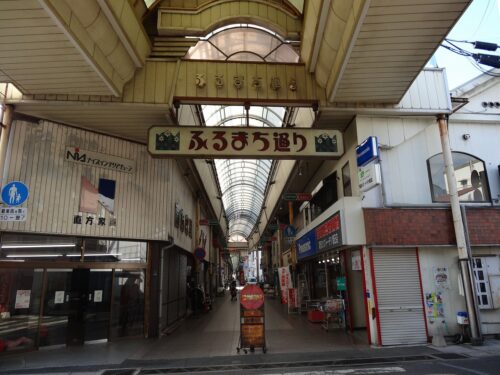ふるまち通り