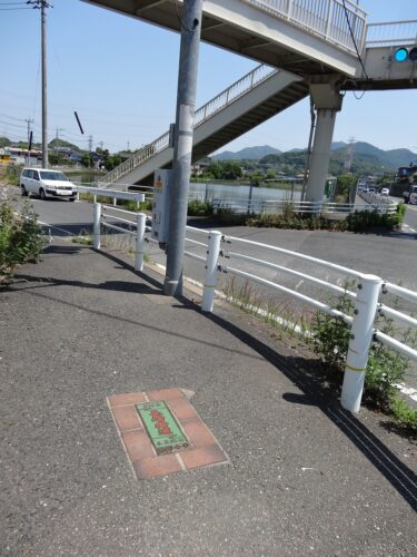 道しるべ