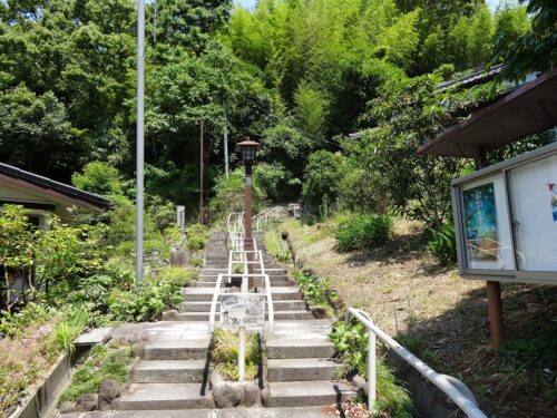 石坂の急坂