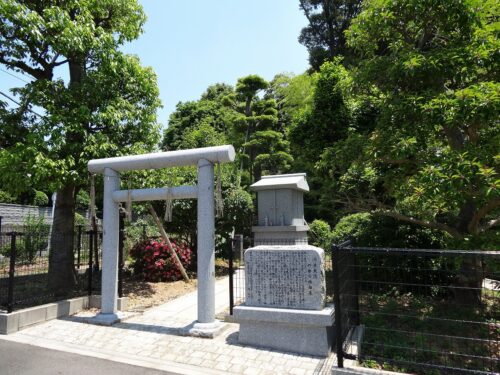 源平史跡