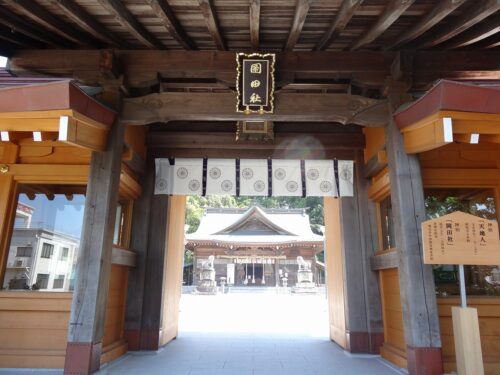 岡田宮