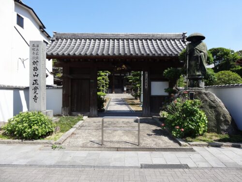 正覚寺