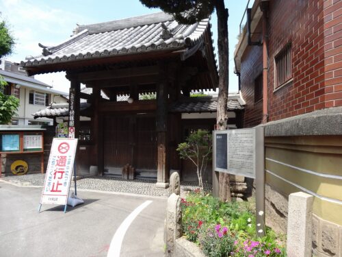Dsc00902 安国寺