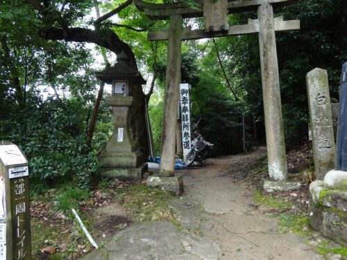 四の辻