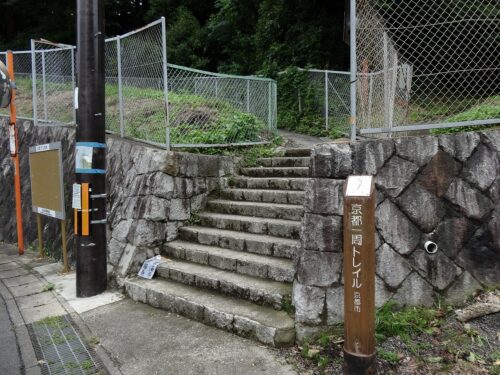 道しるべ