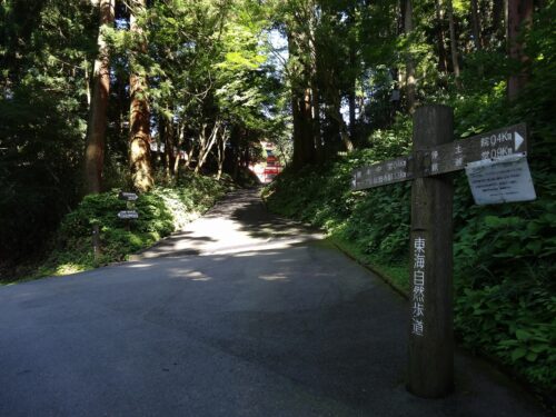 Dsc01214 道しるべ