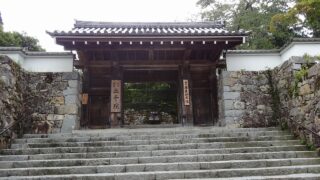 三千院