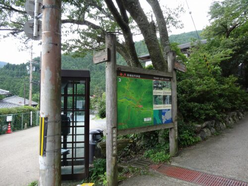 道しるべ