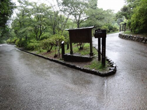 道しるべ