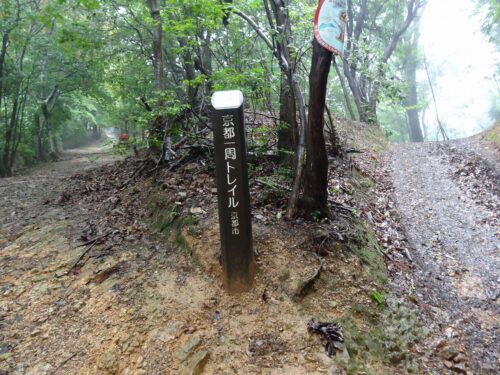 Dsc01617 道しるべ