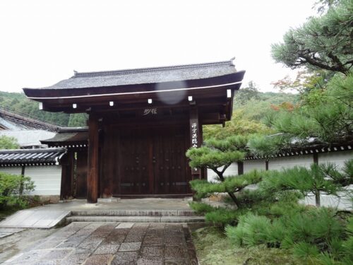 西芳寺