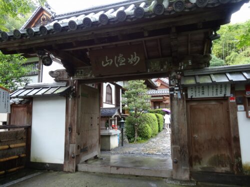 華厳寺