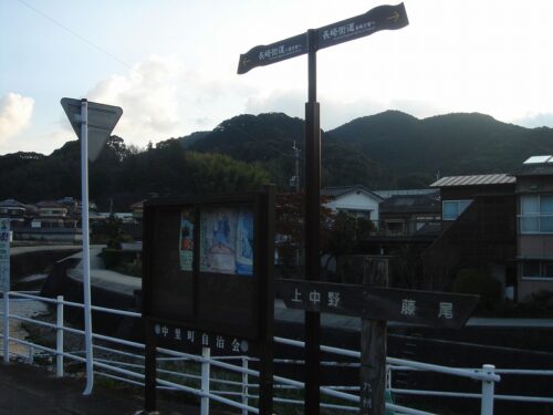 Dsc09423 中里町