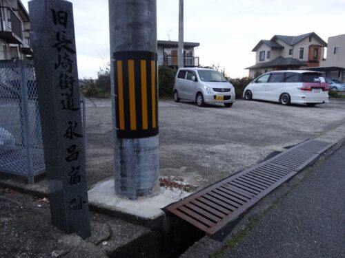 Dsc02071 永昌宿跡