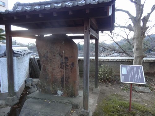 慶巌寺