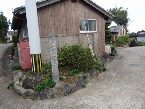 桜峠