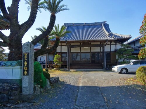 東福寺