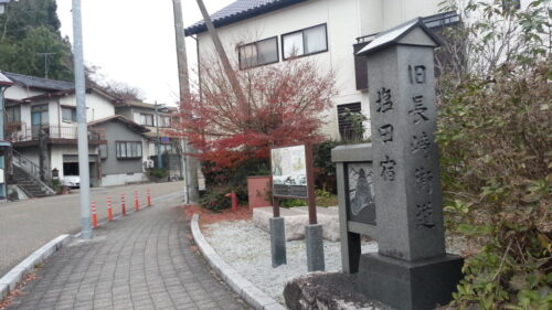 20151220_155820 塩田宿