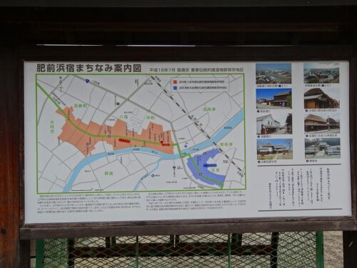 Dsc02438 酒蔵通り