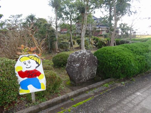 Dsc02617 地蔵(三体)
