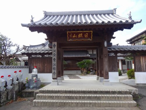 Dsc02636 東江寺