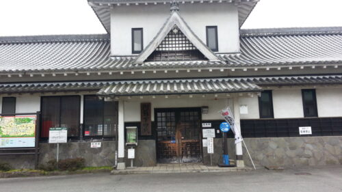 20160222_133544 阿蘇下田城温泉