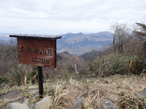 Dsc02840 大矢岳