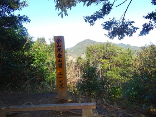 Dsc02939 金山北岳