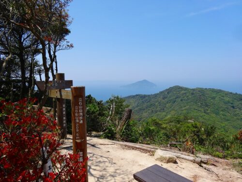 Dsc03677 立石山山頂209.5m