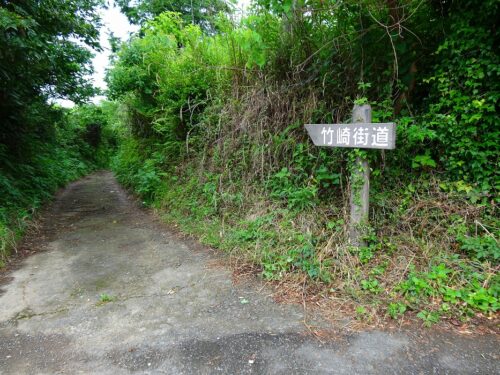 Dsc03783 道しるべ